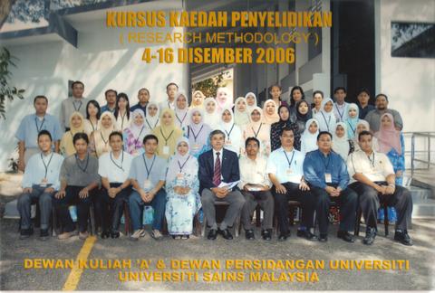 pensyarah muda Universiti Sains Malaysia di bawah Rancangan Latihan Kakitangan Akademik (RLKA) USM