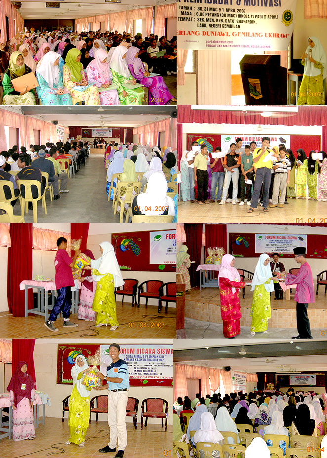 Ukhwah.com bersama PMI Kolej Legenda mengadakan Kem Ibadat & Motivasi pada 30, 31 Mac dan 1 April 2007 bertempat di SMK Dato Shahardin, Labu, Negeri Sembilan. Salah satu program yang begitu berjaya.